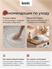 IDDIS Коврик для ванной комнаты, 65 см, круг, хлопок, серый, DR02C65i12 DR02C65i12