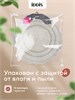 IDDIS Коврик для ванной комнаты, 65 см, круг, хлопок, серый, DR02C65i12 DR02C65i12