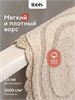 IDDIS Коврик для ванной комнаты, 65 см, круг, хлопок, бежевый, DR03C65i12 DR03C65i12