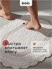 IDDIS Коврик для ванной комнаты, 50x80, овал, хлопок, кремовый, DSOS01Ci12 DSOS01Ci12