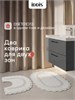 IDDIS Коврик для ванной комнаты, 50x80, овал, хлопок, кремовый, DSOS01Ci12 DSOS01Ci12