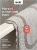 IDDIS Коврик для ванной комнаты, 50x80, овал, хлопок, серый, DSOS02Ci12 DSOS02Ci12
