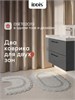 IDDIS Коврик для ванной комнаты, 50x80, овал, хлопок, серый, DSOS02Ci12 DSOS02Ci12
