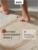 IDDIS Коврик для ванной комнаты, 50x80, овал, хлопок, бежевый, DSOS03Ci12 DSOS03Ci12