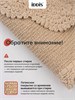 IDDIS Коврик для ванной комнаты, 50x80, овал, хлопок, бежевый, DSOS03Ci12 DSOS03Ci12
