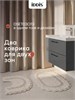 IDDIS Коврик для ванной комнаты, 50x80, овал, хлопок, бежевый, DSOS03Ci12 DSOS03Ci12