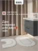 IDDIS Коврик для ванной комнаты, 70x120, овал, хлопок, кремовый, DSOL01Ci12 DSOL01Ci12