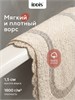 IDDIS Коврик для ванной комнаты, 70x120, овал, хлопок, бежевый, DSOL03Ci12 DSOL03Ci12