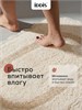 IDDIS Коврик для ванной комнаты, 70x120, овал, хлопок, бежевый, DSOL03Ci12 DSOL03Ci12