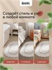 IDDIS Набор ковриков для ванной комнаты, 50х80 + 50х50, овал, хлопок, кремовый, DSET01Ci13 DSET01Ci13