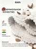 IDDIS Набор ковриков для ванной комнаты, 50х80 + 50х50, овал, хлопок, кремовый, DSET01Ci13 DSET01Ci13