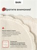 IDDIS Набор ковриков для ванной комнаты, 50х80 + 50х50, овал, хлопок, кремовый, DSET01Ci13 DSET01Ci13