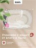 IDDIS Набор ковриков для ванной комнаты, 50х80 + 50х50, овал, хлопок, кремовый, DSET01Ci13 DSET01Ci13