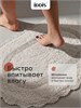 IDDIS Набор ковриков для ванной комнаты, 50х80 + 50х50, овал, хлопок, серый, DSET02Ci13 DSET02Ci13
