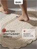 IDDIS Набор ковриков для ванной комнаты, 50х80 + 50х50, овал, хлопок, бежевый, DSET03Ci13 DSET03Ci13