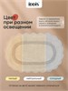 IDDIS Набор ковриков для ванной комнаты, 50х80 + 50х50, овал, хлопок, бежевый, DSET03Ci13 DSET03Ci13