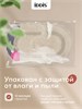 IDDIS Набор ковриков для ванной комнаты, 50х80 + 50х50, овал, хлопок, бежевый, DSET03Ci13 DSET03Ci13