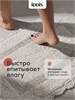 IDDIS Коврик для ванной комнаты, 50x80, прямоугольный, хлопок, серый, DSQS02Ci12 DSQS02Ci12