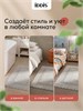 IDDIS Коврик для ванной комнаты, 50x80, прямоугольный, хлопок, серый, DSQS02Ci12 DSQS02Ci12