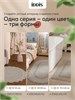 IDDIS Коврик для ванной комнаты, 50x80, прямоугольный, хлопок, серый, DSQS02Ci12 DSQS02Ci12