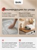 IDDIS Коврик для ванной комнаты, 50x80, прямоугольный, хлопок, серый, DSQS02Ci12 DSQS02Ci12