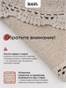 IDDIS Коврик для ванной комнаты, 50x80, прямоугольный, хлопок, серый, DSQS02Ci12 DSQS02Ci12