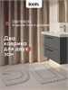 IDDIS Коврик для ванной комнаты, 50x80, прямоугольный, хлопок, серый, DSQS02Ci12 DSQS02Ci12