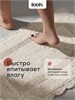 IDDIS Коврик для ванной комнаты, 50x80, прямоугольный, хлопок, бежевый, DSQS03Ci12 DSQS03Ci12