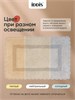 IDDIS Коврик для ванной комнаты, 50x80, прямоугольный, хлопок, бежевый, DSQS03Ci12 DSQS03Ci12