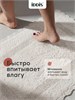 IDDIS Коврик для ванной комнаты, 70x120, прямоугольный, хлопок, кремовый, DSQL01Ci12 DSQL01Ci12