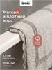 IDDIS Коврик для ванной комнаты, 70x120, прямоугольный, хлопок, серый, DSQL02Ci12 DSQL02Ci12