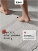 IDDIS Коврик для ванной комнаты, 70x120, прямоугольный, хлопок, серый, DSQL02Ci12 DSQL02Ci12
