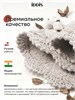 IDDIS Коврик для ванной комнаты, 70x120, прямоугольный, хлопок, серый, DSQL02Ci12 DSQL02Ci12