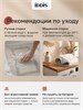 IDDIS Коврик для ванной комнаты, 70x120, прямоугольный, хлопок, серый, DSQL02Ci12 DSQL02Ci12