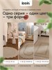 IDDIS Коврик для ванной комнаты, 70x120, прямоугольный, хлопок, бежевый, DSQL03Ci12 DSQL03Ci12