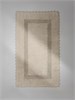 IDDIS Коврик для ванной комнаты, 70x120, прямоугольный, хлопок, бежевый, DSQL03Ci12 DSQL03Ci12