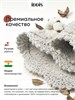 IDDIS Набор ковриков для ванной комнаты, 50х80 + 50х50, прямоугольный, хлопок, серый, DSET05Ci13 DSET05Ci13