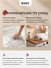 IDDIS Набор ковриков для ванной комнаты, 50х80 + 50х50, прямоугольный, хлопок, серый, DSET05Ci13 DSET05Ci13