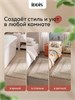 IDDIS Набор ковриков для ванной комнаты, 50х80 + 50х50, прямоугольный, хлопок, бежевый, DSET06Ci13 DSET06Ci13