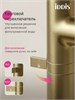 IDDIS SPNMGCFi05,Смеситель для кухни с каналом для фильтрованной воды и круговым дивертором,золото,Спин (Spin),ID SPNMGCFi05