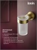 IDDIS Стакан одинарный, матовое стекло, золото матовое, Виндзор (Windsor), WINMGG1i45 WINMGG1i45