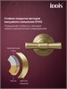 IDDIS Крючок, золото матовое, Виндзор (Windsor), WINMG20i41 WINMG20i41