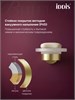 IDDIS Мыльница, матовое стекло, золото матовое, Виндзор (Windsor), WINMGG0i42 WINMGG0i42