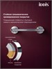 IDDIS Держатель для туалетной бумаги, хром глянцевый, Виндзор (Windsor), WINSC00i43 WINSC00i43