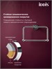 IDDIS Полотенцедержатель, кольцо, хром глянцевый, Виндзор (Windsor), WINSCO0i51 WINSCO0i51