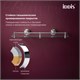 IDDIS Полка, матовое стекло, хром глянцевый, Виндзор (Windsor), WINSC00i44 WINSC00i44