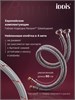 IDDIS Смеситель для настольного умывальника, золото матовое, Виндзор (Windsor), WINMG01i01 WINMG01i01