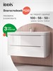 IDDIS Тумба с умывальником, подвесная, 100 см, белый, Клауд Икс (Cloud X), CLX10W0i95K подходит умыв. 0171000i28 CLX10W0i95K