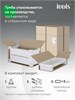 IDDIS Тумба с умывальником, подвесная, 100 см, белый, Клауд Икс (Cloud X), CLX10W0i95K подходит умыв. 0171000i28 CLX10W0i95K