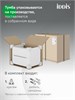 IDDIS Тумба подвесная, 70 см, белый, Клауд Икс (Cloud X), CLX70W0i95 подходит умыв. 0177000i28 CLX70W0i95